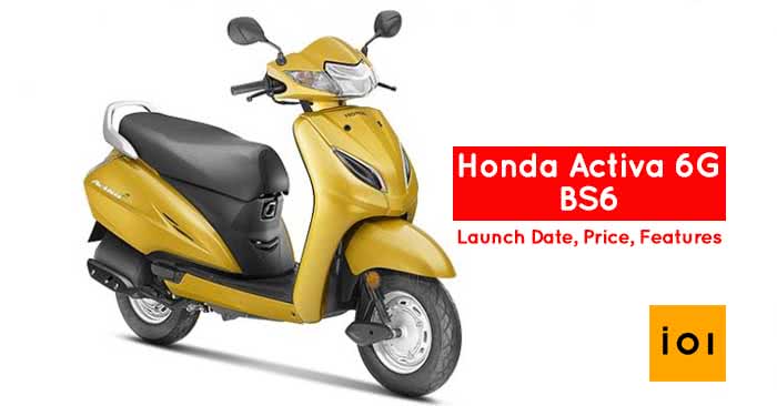Honda Activa 6G Launch Date Confirmed
