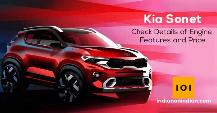 Photos of Kia Sonet released, Check Engine, Features and Price